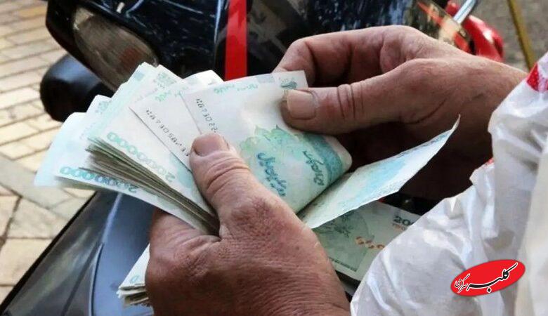 جزئیات وام ۱۰۰ و ۳۰ میلیون تومانی اعلام شد / چه کسانی مشمول آن هستند؟