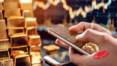 این پلتفرم فروش آنلاین طلا، پول مردم را نمیدهد