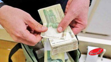 فرمول جدید سقف حقوق کارکنان دولت در بودجه 1405