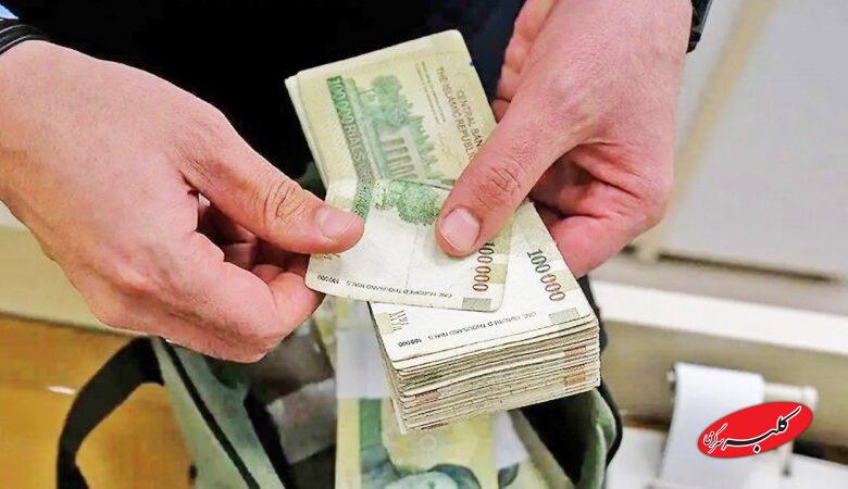 فرمول جدید سقف حقوق کارکنان دولت در بودجه 1405