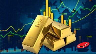 پیش بینی جدید بانک معتبر فرانسوی از قیمت طلا