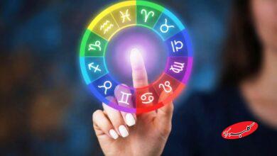 فال ابجد امروز پنجشنبه 23 بهمن 1404