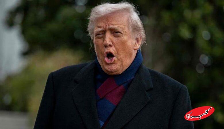 تهدید قانوگذاران آمریکایی از سوی ترامپ