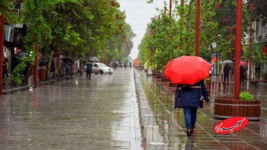 ورود سامانه بارشی جدید به کشور