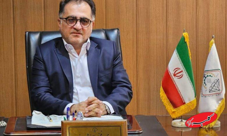 قیمت طلا و سکه کاهشی شد/ پیش بینی بازار فردا 26 بهمن ماه