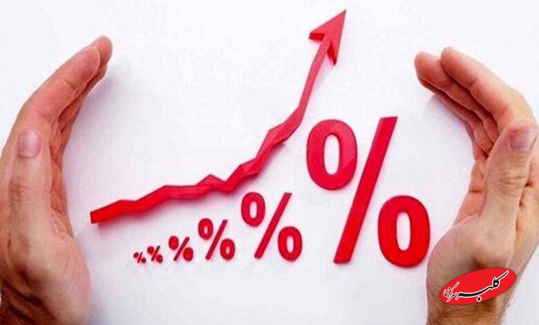 چرا نرخ سود بینبانکی تکان نمیخورد؟