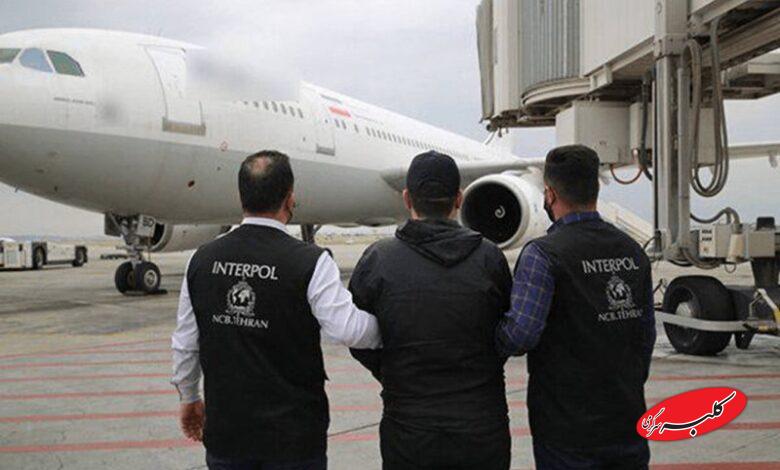 جزئیاتی از کلاهبرداری متهمی که امروز به کشور بازگردانده شد