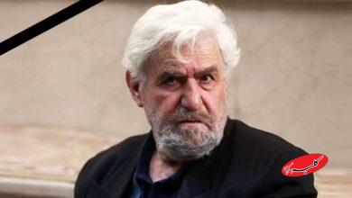 فوری / بازیگر پیشکسوت سینمای ایران درگذشت+ عکس