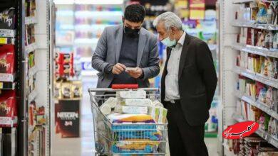 جدول جدیدترین قیمت کالاهای اساسی