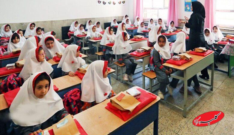 توضیح آموزشوپرورش درباره تغییر ساعات مدارس در ماه رمضان