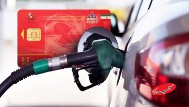 ارسال پیامک مهم به مالکان خودرو/ اگر میخواهید از سهمیه بنزین برخوردار شوید، این کار را انجام دهید!