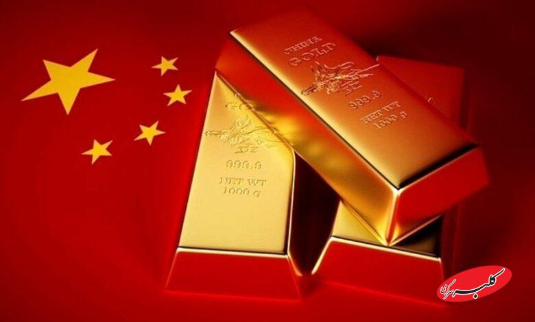 جهش ذخایر طلای چین؛ پکن برای اتفاقی بزرگ آماده میشود