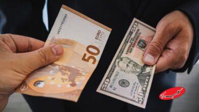 صعود قیمت دلار و یورو امروز 28 بهمن ماه
