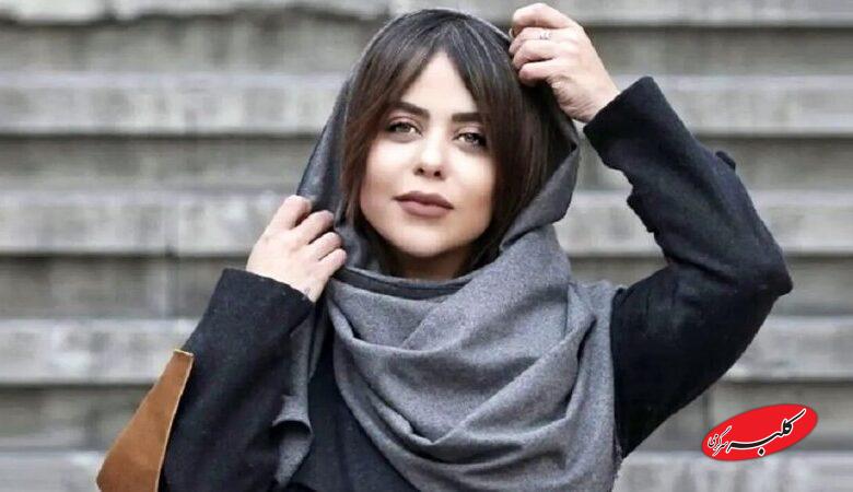 خانم بازیگر مجری تلویزیون شد