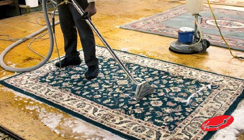 فرشهایتان را به این قالیشوییها ندهید+ روشهای کلاهبرداری قالیشوییهای غیرمجاز