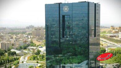 محدودیت جدید بانکها + جزئیات