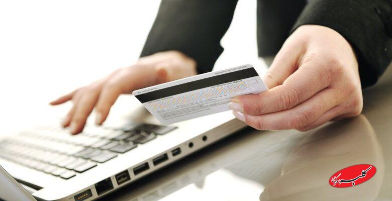 تعهد 6 بانک به بانک مرکزی؛ محدودیت ساتنا برداشته شد