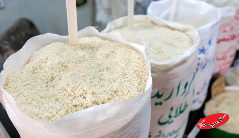 قیمت جدید برنج ایرانی در بازار 2 اسفند 1404 + جدول