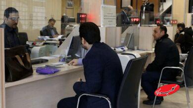 اسامی ۶ بانکی که با تعهد کتبی به ساتنا برگشتند