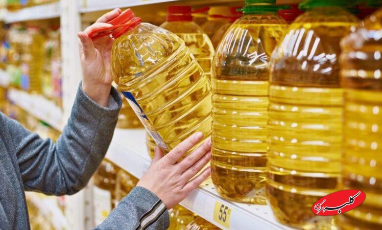 جدیدترین قیمت کالاهای اساسی/ روغن دوباره گران شد
