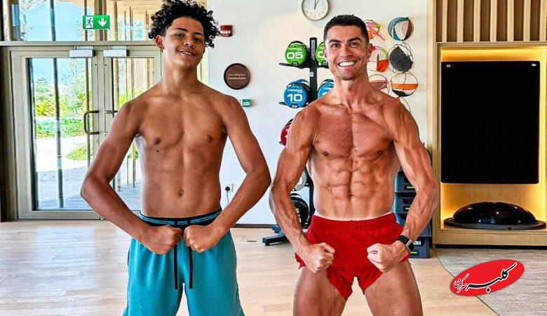 ژن خوب یعنی پسر کریستیانو رونالدو + عکس