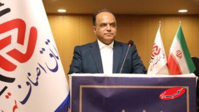 قیمت روز طلا و سکه/ پیش بینی بازار فردا 5 اسفندماه