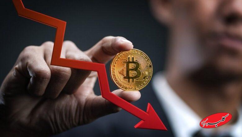 بزرگترین افت تاریخی بیتکوین