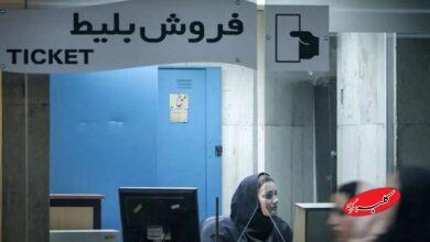 قیمت جدید بلیط قطار و اتوبوس در ۶ مسیر پرتردد کشور