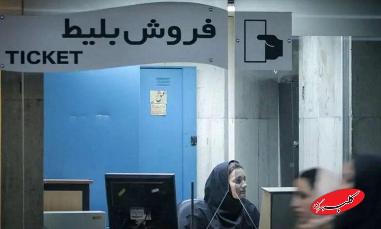 قیمت جدید بلیط قطار و اتوبوس در ۶ مسیر پرتردد کشور