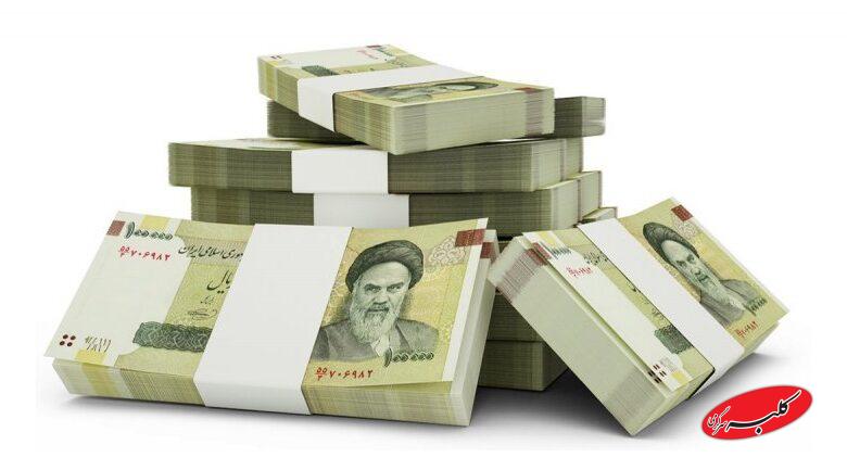 خداحافظی با ریال قدیم در سال 1409