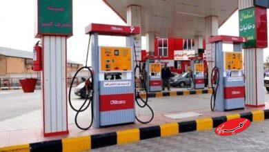 فوری؛ تعطیلی برخی از جایگاههای سوخت در جنوب تهران/ علت چیست؟