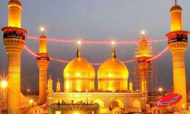 ثبتنام عتبات نوروز ۱۴۰۵ از امروز آغاز شد+ قیمت