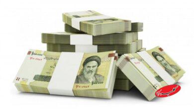 ۵ یارانه پرداختی دولت به مردم مشخص شد/ یارانهبگیران حتما بخوانند