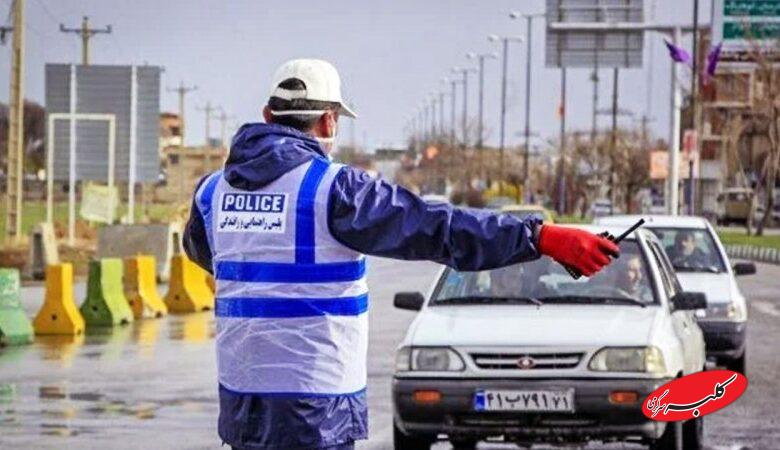 افزایش جرایم رانندگی در نوروز / پلیس نرخ جریمهها را بالا برد