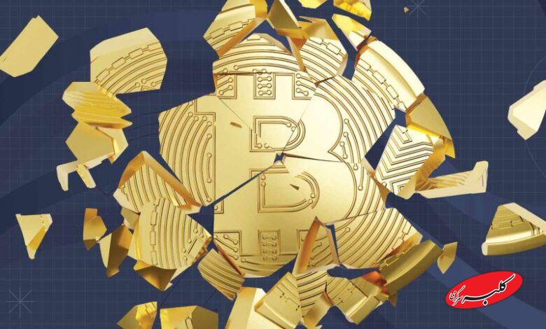 کاهش قیمت بیت کوین و رمزارزهای بزرگ