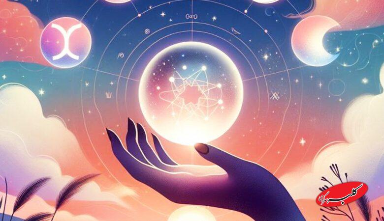 فال ابجد امروز شنبه 9 اسفند 1404