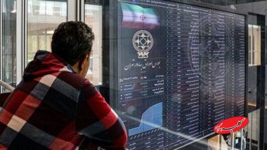 معاملات امروز بازار سهام باطل میشود