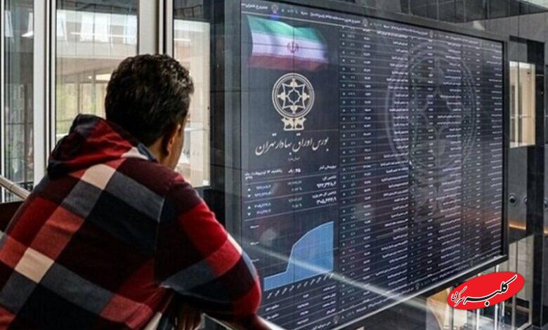 معاملات امروز بازار سهام باطل میشود