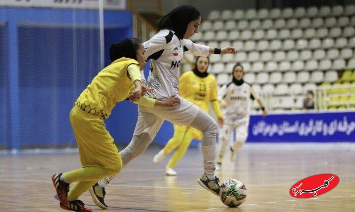 نتایج هفته پانزدهم لیگ برتر فوتسال بانوان