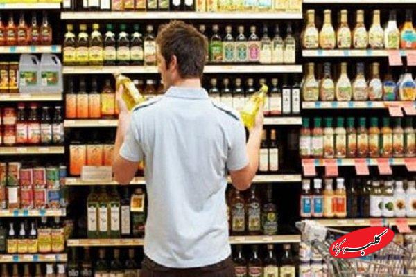 انتشار شفاف آمار ترخیص و پیشرفت زنجیره تأمین کالاهای سلامت