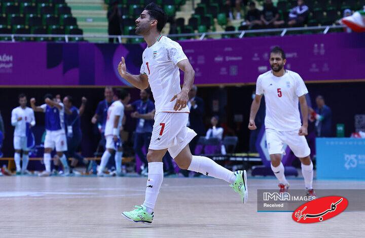 فیلم گل دوم ایران به افغانستان + لینک دانلود