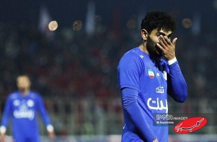 فیلم گل اول استقلال خوزستان به سپاهان + لینک دانلود