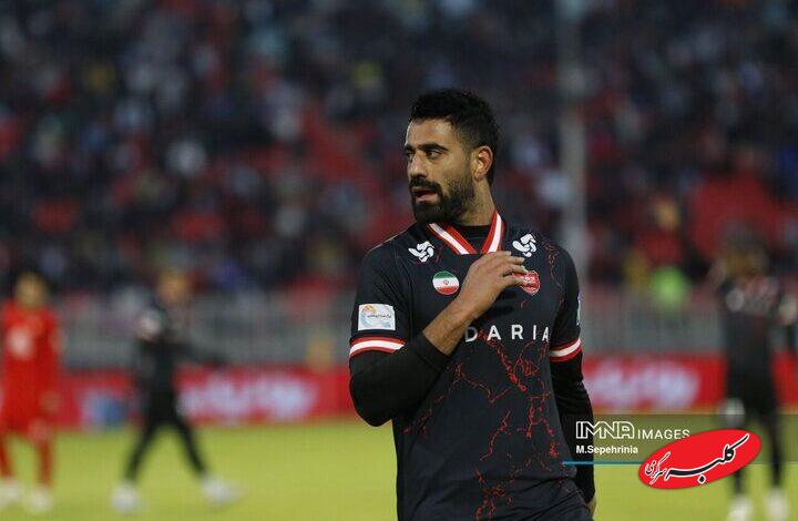 پخش زنده بازی پرسپولیس و چادرملو اردکان از تلویزیون + پخش آنلاین