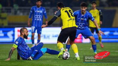 اعلام اسامی محرومان هفته بیستم لیگ برتر