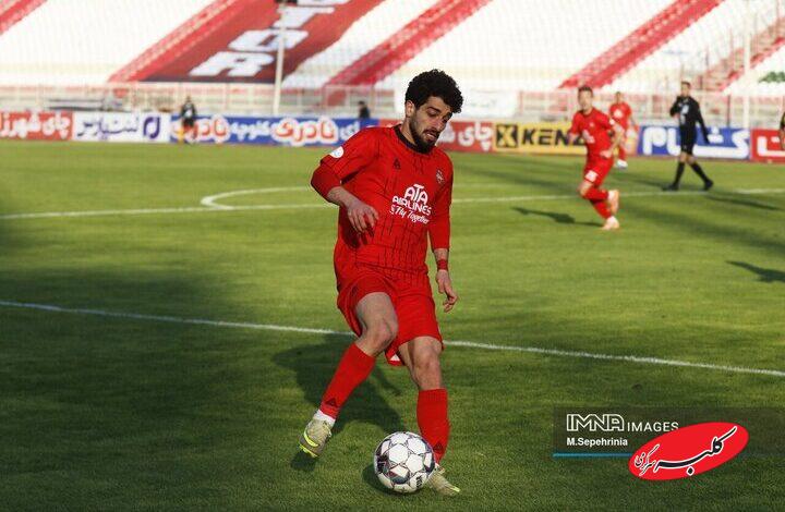 خلاصه بازی تراکتور مقابل فجر سپاسی + لینک دانلود فیلم