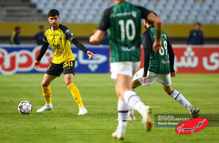 اسامی محرومان هفته بیستویکم لیگ برتر اعلام شد