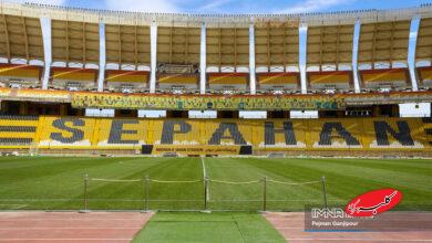 بازگشت هواداران سپاهان به نقشجهان بازهم مقابل استقلال