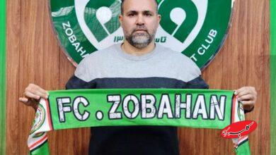 نصرتی دستیار امیدیان در ذوبآهن شد