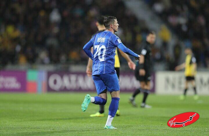 خلاصه بازی استقلال مقابل الحسین + لینک دانلود فیلم