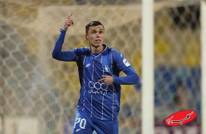 فیلم گل دوم استقلال به الحسین + لینک دانلود